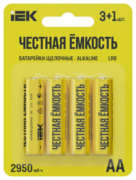 Элемент питания алкалиновый LR6/AA ПРОМО (блист.4шт) IEK ABT-LR06-OP-L04A