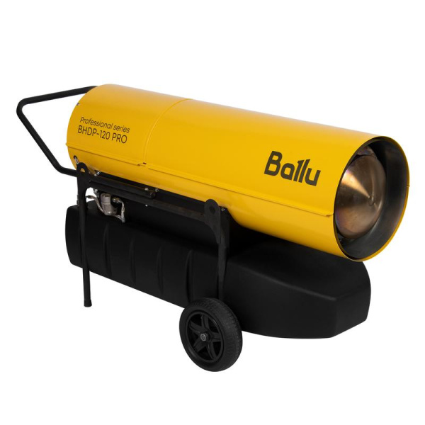 Пушка дизельная прямого нагрева BHDP-120 PRO Ballu НС-1737524