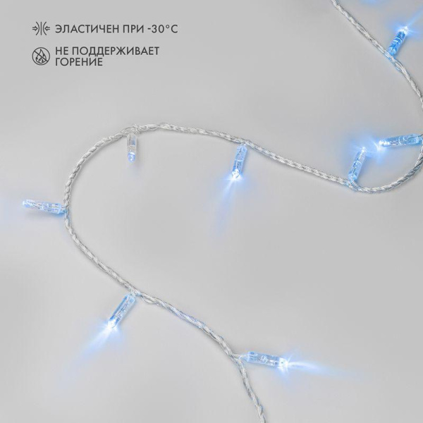 Гирлянда светодиодная "Нить" 10м 100LED син. 10Вт 230В IP65 постоян. свечение провод ПВХ прозр. (нужен шнур питания 303-500-1) Neon-Night 305-183