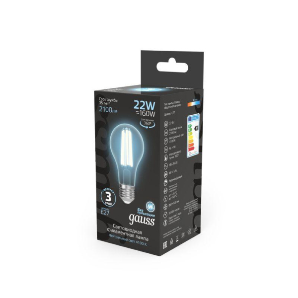 Лампа светодиодная филаментная Black Filament 22Вт A70 грушевидная 4100К нейтр. бел. E27 2100лм GAUSS 102902222