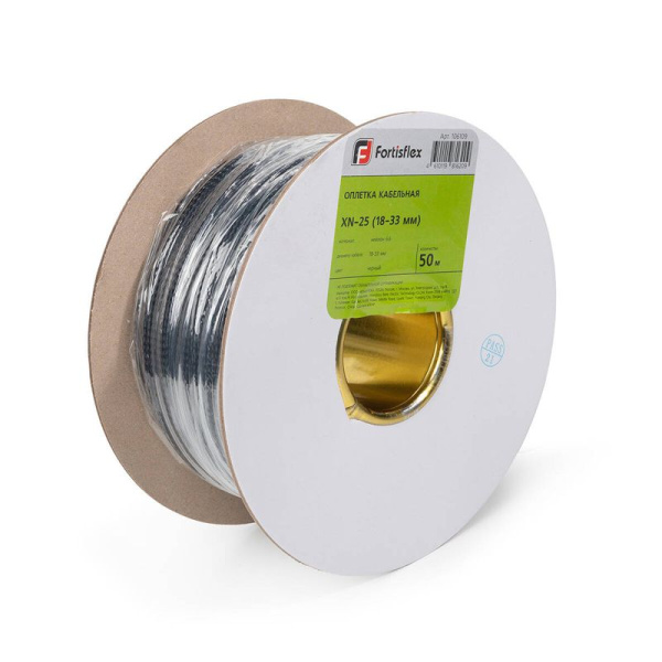 Оплетка кабельная XN-25 18-33мм черн. (уп.50м) Fortisflex 106109