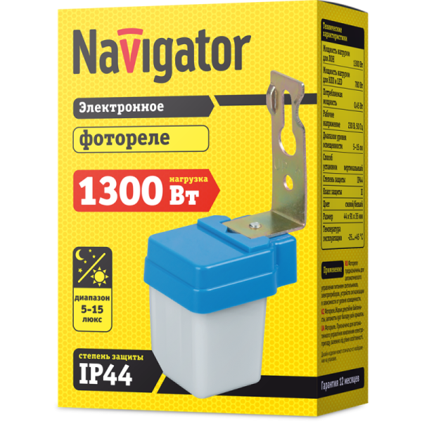 Фотореле 71 961 NS-PC03-B Navigator 71961