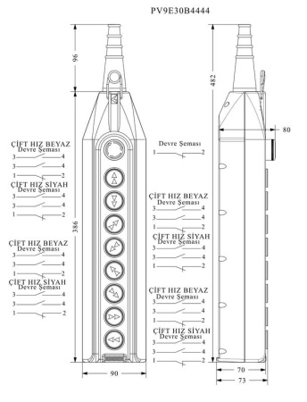 Пульт управления EMAS PV9E30B4444