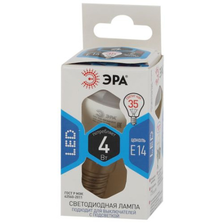 Лампа светодиодная R39-4w-840-E14 320лм ЭРА Б0017226/Б0020555