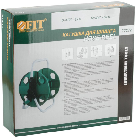 Катушка для шланга малая 45м (для шланга 1/2дюйм) FIT 77272