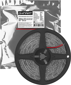 Лента светодиодная 90 669 OLS-2835CW120-9.6-IP65-24V (уп.5м) ОНЛАЙТ 90669