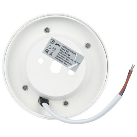 Светильник OL51 WH GX53 IP20 настен./потолочн. спот бел. Эра Б0059804