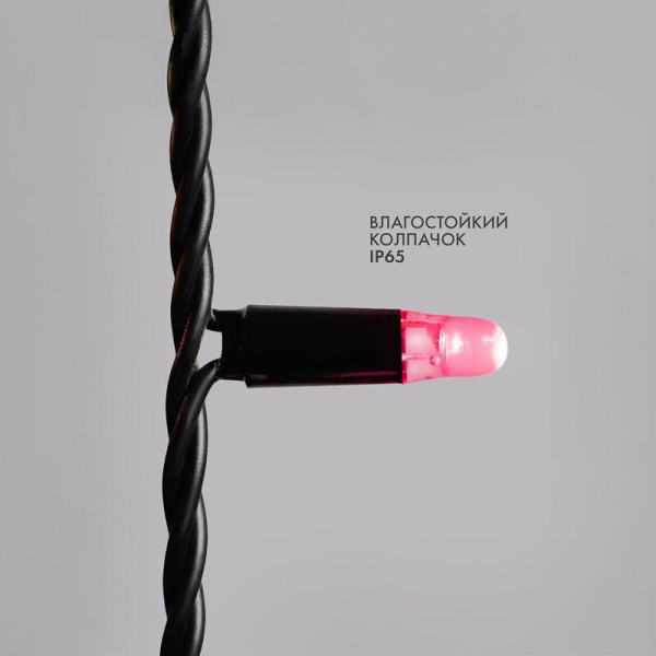 Гирлянда светодиодная "Айсикл" (бахрома) 4.8х0.6м 176LED RGB IP65 динамика 230В провод ПВХ черн. (нужен контроллер 245-908) Neon-Night 245-208
