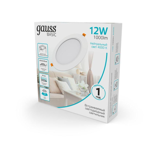 Светильник светодиодный Basic Downlight 12Вт 4000К IP20 1000m 170-260В 145х26 круг бел. GAUSS 9030420212