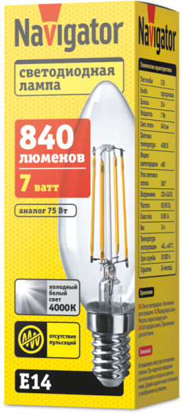 Лампа светодиодная 80 535 NLL-F-C35-7-230-4K-E14 прозрачная 220-240В Navigator 80535