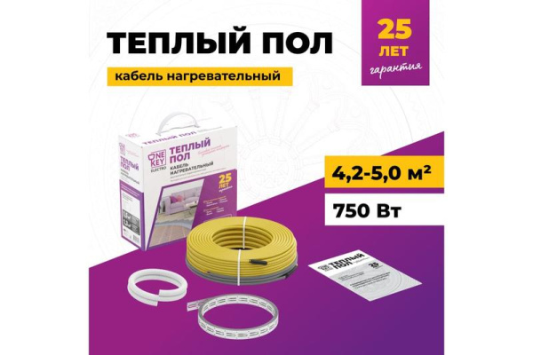 Комплект "Теплый пол" (кабель) OKE-750-58.0 OneKeyElectro 2286618