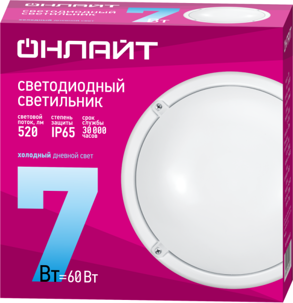 Светильник светодиодный 61 193 OBL-R1-7-6.5K-WH-IP65-LED 7Вт 6500К IP65 520лм ЖКХ круг бел. (аналог НПП) ОНЛАЙТ 61193