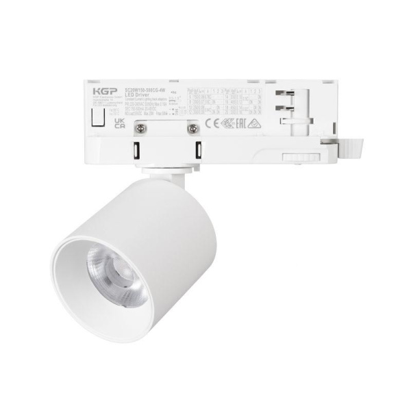 Светильник LGD-DYKE-4TR-R60-7W Day4000 WH 38 deg 230В 7Вт 4000К IP20 метал. Arlight 052270