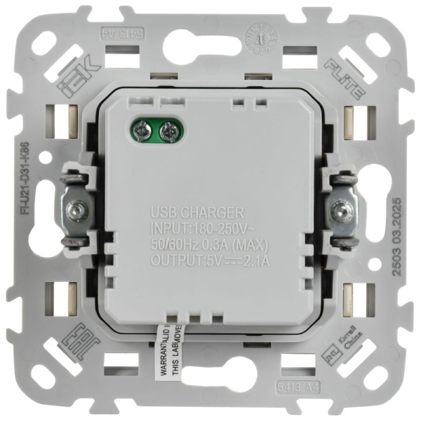 Розетка USB A+A 2вых. СП FLITE РЮ-2-ФлСл 2.1А механизм сливочный IEK FI-U21-D31-K86