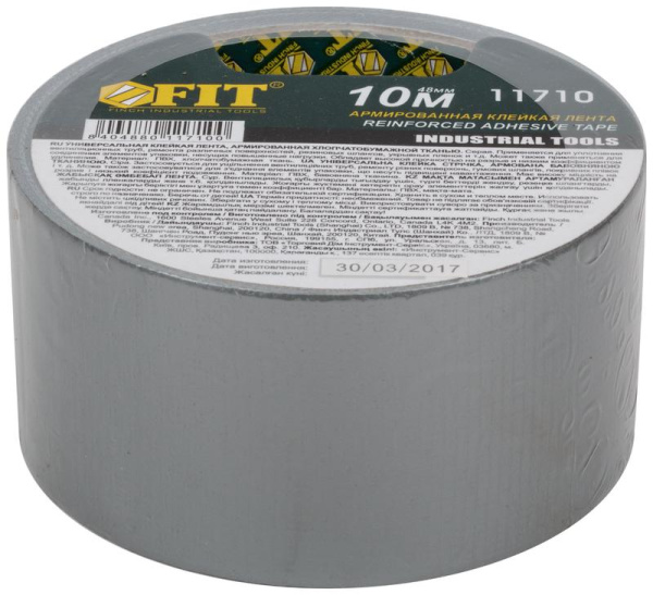 Лента клейкая универсальная армированная "Ductape" 48ммх10м FIT 11710