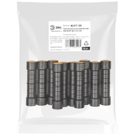 Гильза изолированная фазная MJPT-50 (ГИФ-50) ЭРА Б0064233