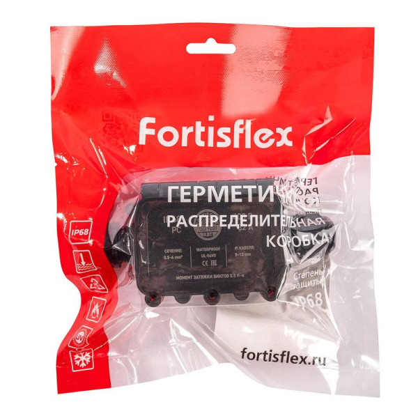 Коробка распределительная герметичная MG Box M-2 IP68 Fortisflex 101762