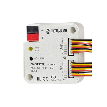 Конвертер KNX-308-72-DRI-LL-IN (BUS) IP20 пластик INTELLIGENT ARLIGHT 048386