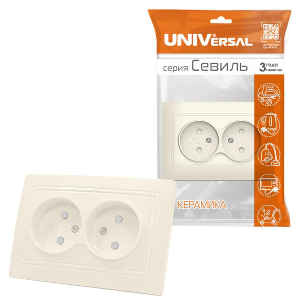 Розетка 2-м Севиль без заземл. защ. шторки сл. кость UNIVersal Б-С0048