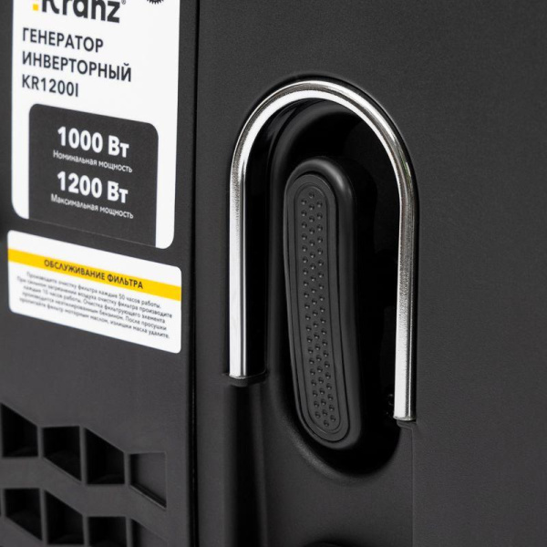 Генератор инверторный KR1200I 1.2кВт 230В 2л закрытый корпус ручной старт Kranz KR-16-1145