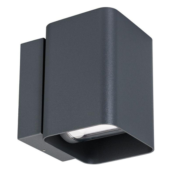Светильник светодиодный LGD-WALL-VARIO-S104х129-2х6W Warm2700 GR 1-80 deg IP54 2х6Вт 2700К метал. Arlight 052704