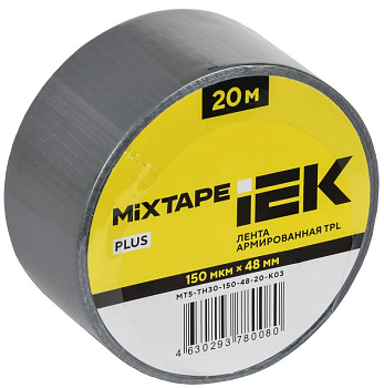 Лента армированная MIXTAPE PLUS TPL 150мкм 48х20м IEK MT5-TH30-150-48-20-K03