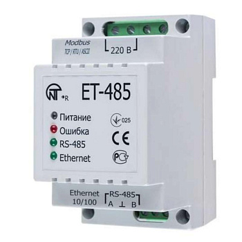 Преобразователь интерфейсов ЕТ-485 (24 V) (точка доступа к NT Cloud (Ethernet) RS-485 питание 220В или 7-24В к-во модулей - 3 НовАтек-Электро 3425680485 24