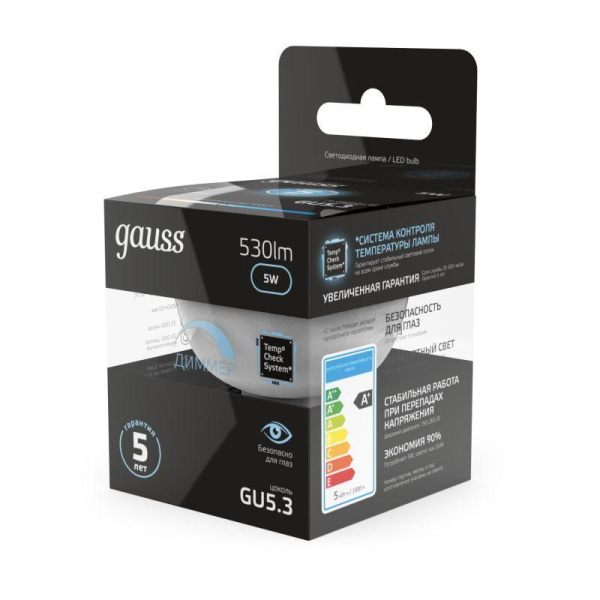 Лампа светодиодная Black 5Вт MR16 софит 4100К нейтр. бел. GU5.3 530лм диммир. GAUSS 101505205-D