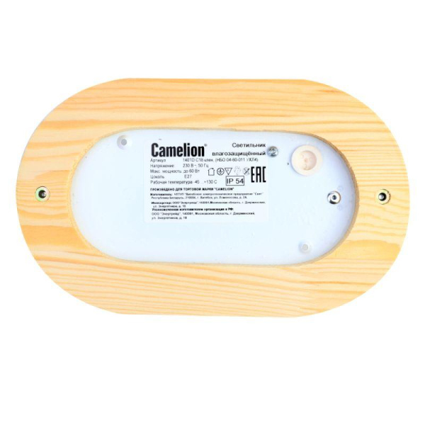 Светильник НБП 04-60-0012 УХЛ3 "Решетка" 60Вт 230В 1401D овал клен Camelion 14092