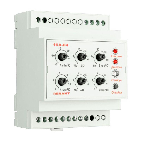 Терморегулятор TermoStat 16A-04 на DIN-рейку Rexant 51-0829