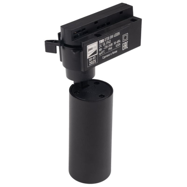 Светильник светодиодный трековый TRB 0708 8Вт 4000К IP40 24град. BL 1ф черн. JazzWay 5066151