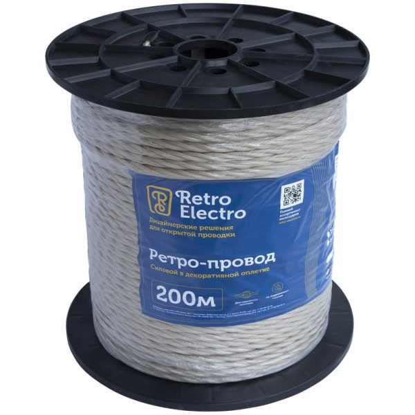 Провод ретро 3х1.5 сл. кость (уп.200м) RetroElectro 2254774