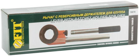 Удлинитель-держатель запасной для клуппов черных 70062-70065 FIT 70070