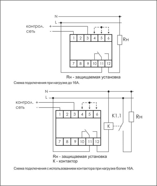 Реле напряжения CP-720DC (однофазное; контроль верхнего и нижнего значений напряжения; выбор напряжения контролир. сети; 1 модуль 30-400В DC 16А 1NO/NC IP20) F&F EA04.009.012