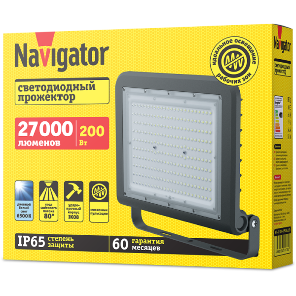 Прожектор светодиодный 80 678 NFL-02-200-6.5К-BL-LED 200Вт 6500К IP65 27000лм черн. Navigator 80678