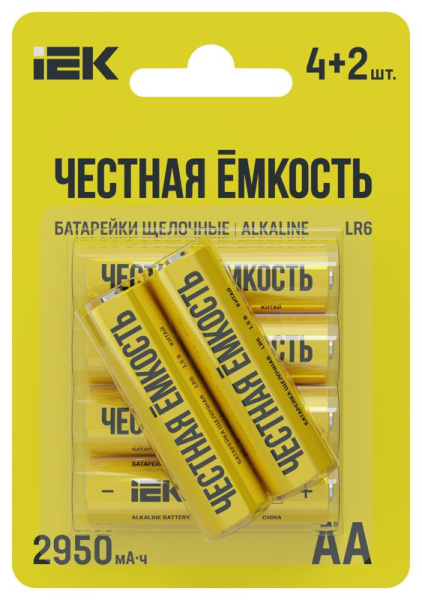 Элемент питания алкалиновый LR6/AA ПРОМО (блист.4+2шт) IEK ABT-LR06-OP-L04-02