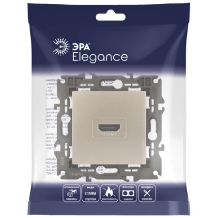 Розетка 14-3114-04 HDMI Elegance шампань ЭРА Б0034335