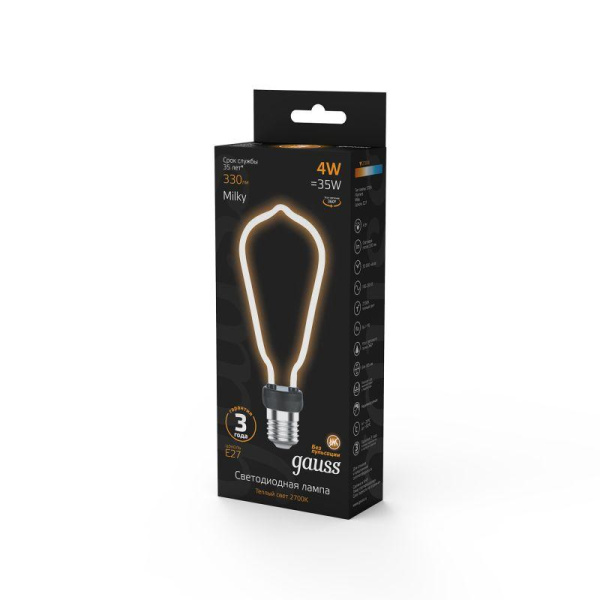 Лампа светодиодная филаментная Black Filament 4Вт ST64 матовая 2700К тепл. бел. E27 330лм GAUSS 1005802104