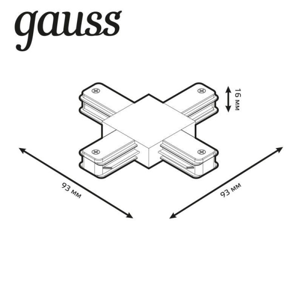 Коннектор Track однофазный для трековых шинопроводов (+) бел. GAUSS TR112