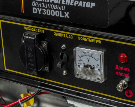 Бензогенератор DY3000LX 1ф 2500Вт электростартер HUTER 64/1/10