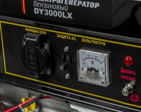Бензогенератор DY3000LX 1ф 2500Вт электростартер HUTER 64/1/10