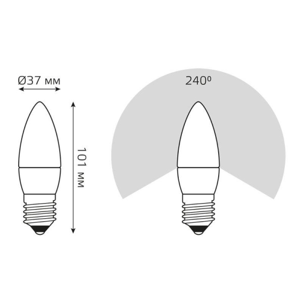 Лампа светодиодная Elementary 10Вт свеча 4100К нейтр. бел. E27 750лм GAUSS 30220