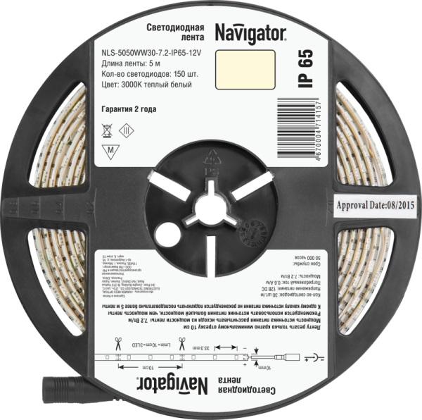 Лента светодиодная 71 415 NLS-5050WW30-7.2 IP65 12B R5 7.2Вт/м (уп.5м) Navigator 71415