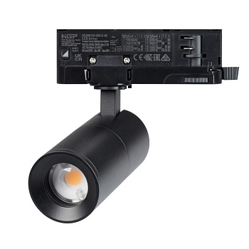 Светильник LGD-ARTEMIS-TRACK-4TR-R55-12W Day4000 BK 8-80 deg 230В DALI 12Вт 4000К IP20 метал. Arlight 057691