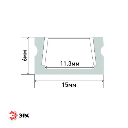 Комплект с накладным анодир. профилем CAB262 15х6мм 2м 1506 Эра Б0039463