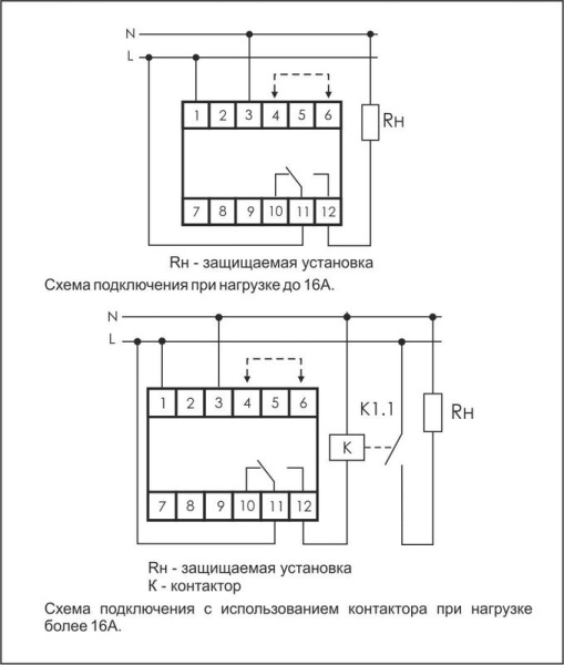 Реле напряжения CP-720 (однофазный; контроль верхнего и нижнего значений напряжения; 150-450В AC 16А 1NO/NC IP20) F&F EA04.009.002
