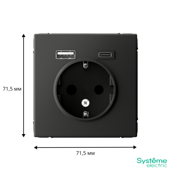Розетка ArtGallery 16А с 2-мя заряд. устройствами USB A+C 5В/2.4А/3А 2х5В/1.5А механизм базальт SE GAL001432