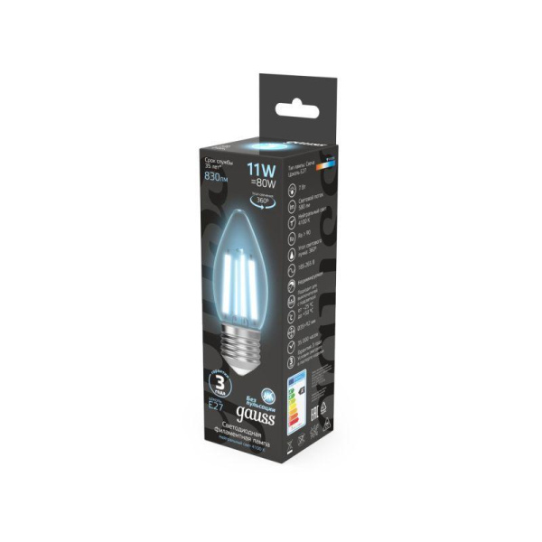 Лампа светодиодная филаментная Black Filament 11Вт свеча 4100К нейтр. бел. E27 830лм GAUSS 103802211