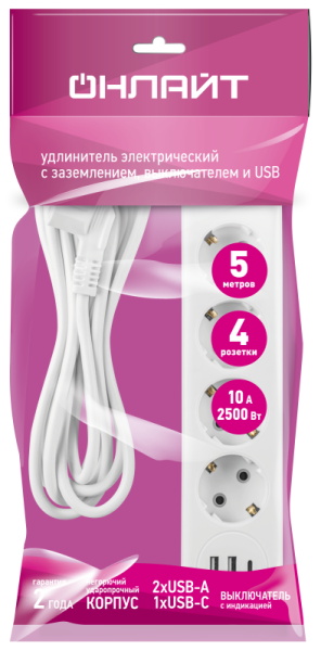 Удлинитель 4х5м с заземл. 10А IP20 90 843 OPE-USB-04-500-ESC-3x1 USB 2xType-A + Type-C с кнопкой ОНЛАЙТ 90843