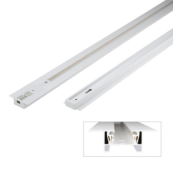 Шинопровод осветительный однофазный L2000 UBX-Q123 RS2 WHITE 200 SET01 тип R встраив. с заглушкой и вводом питания бел. Volpe UL-00007377